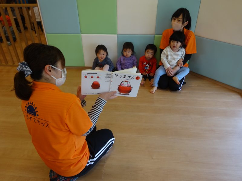 【小規模保育園：小田原園】絵本プログラム　今年度もありがとうございました！