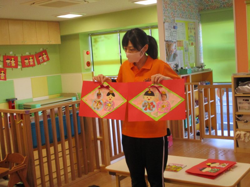 11月7日(月)の給食・おやつ