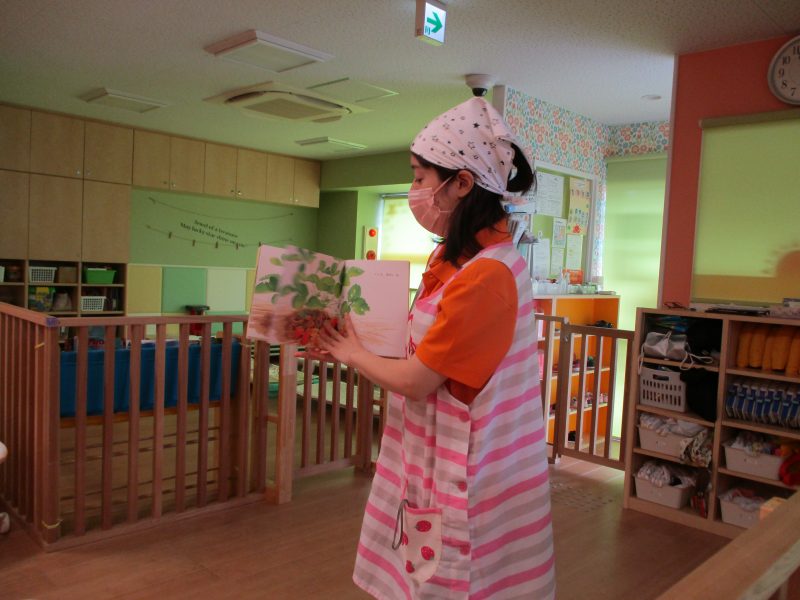 【小規模保育園：小田原園】絵本プログラム　夏野菜?