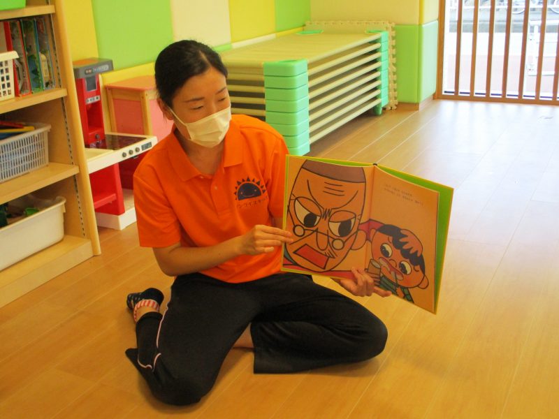【小規模保育園:小田原園】絵本プログラム　もったいないばあさん?
