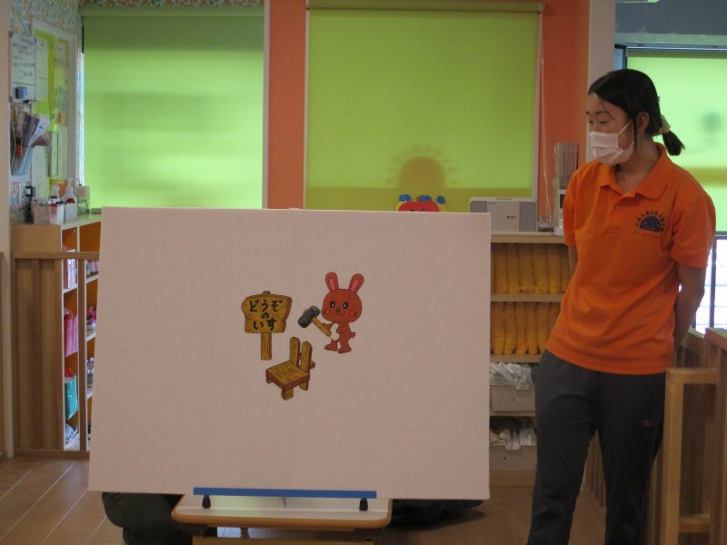 ３月２７日(月)の給食・おやつ