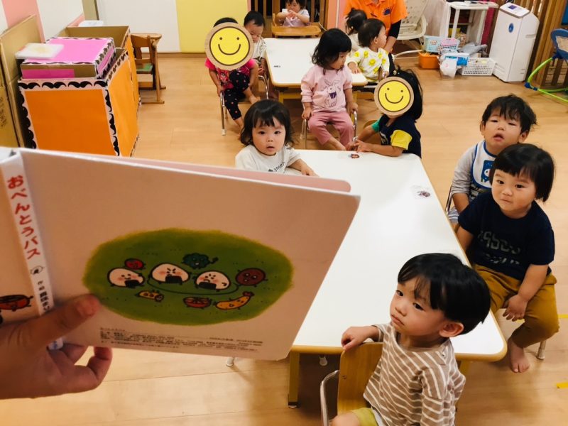 【小規模保育園:小田原園】絵本プログラム「おべんとうバス」🍙