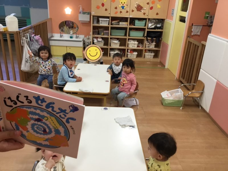 【小規模保育園:小田原園】絵本プログラム「ぐるぐるせんたく」🌀