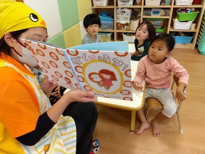 【小規模保育園:小田原園】絵本プログラム「ぼくは時計」🕐