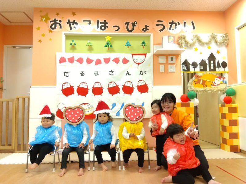 【小規模保育園:小田原園】親子発表会🎄