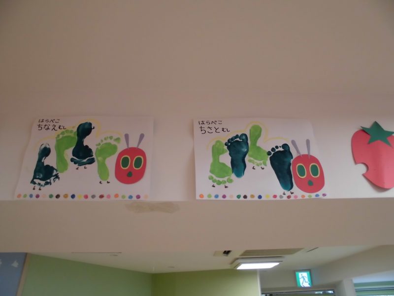 ★６月１日(金)の子どもたち★