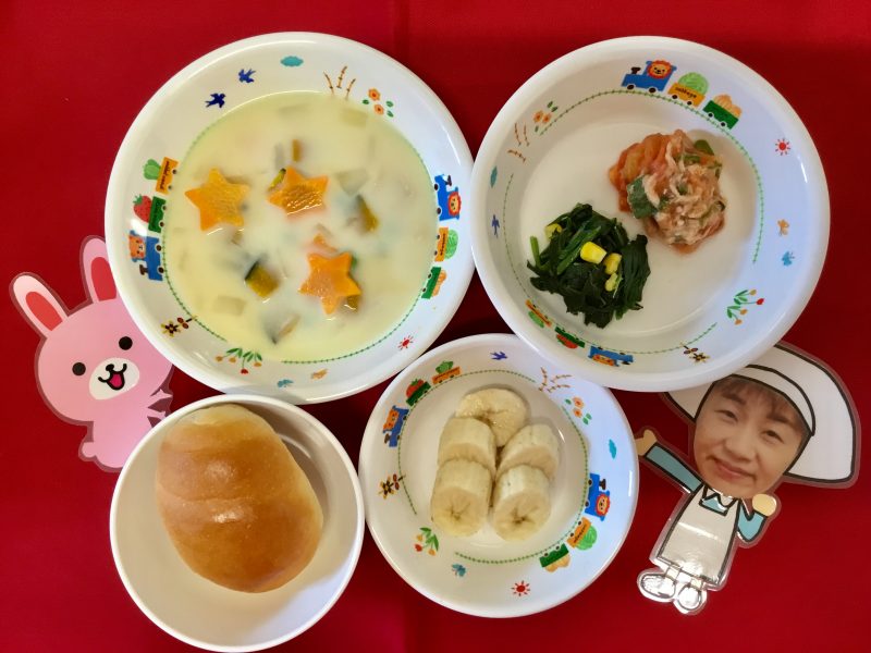 ☆６月14日(木)のお給食☆