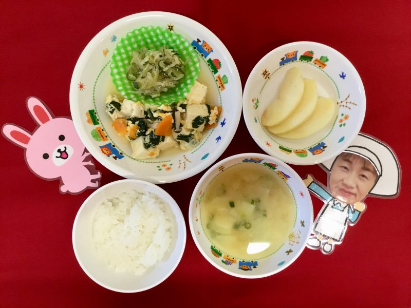 ☆6月26日(火)のお給食☆