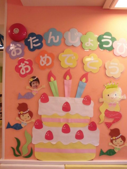 ★７月25日(水)・26日(木)の子どもたち★