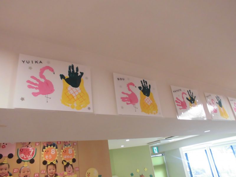 ★８月３日(金)の子どもたち★