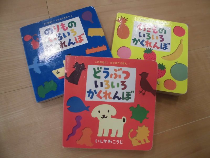 ★８月20日(月)の子どもたち★
