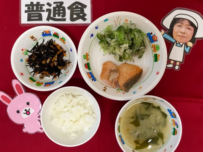 ☆８月23日(金)のお給食☆
