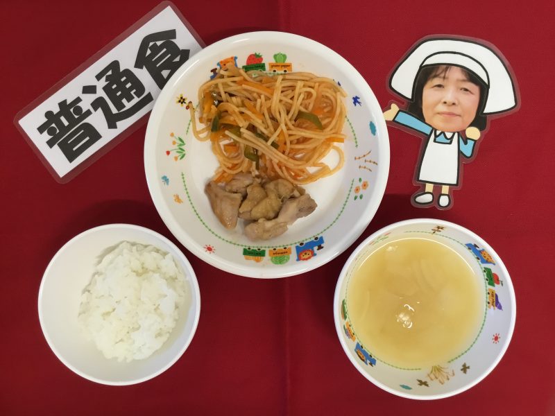 ☆８月29日(水)のお給食☆