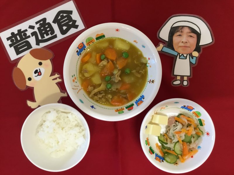☆９月３日(月)のお給食☆