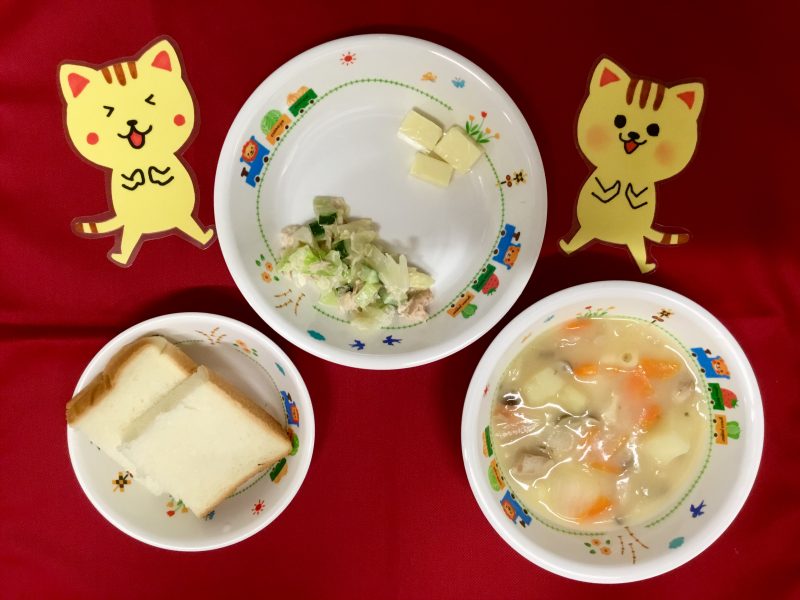 ☆９月10日(月)のお給食☆