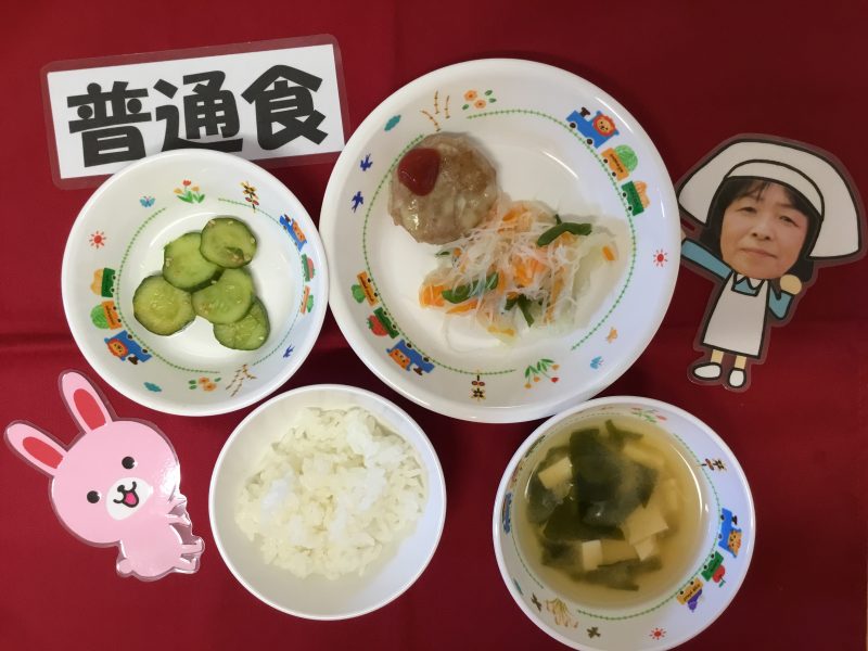 ☆９月11日(火)のお給食☆