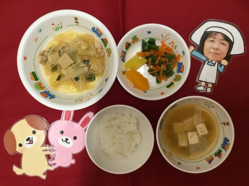 ☆９月14日(金)のお給食☆