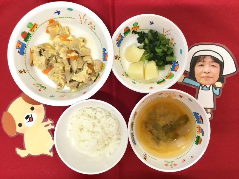 ☆９月20日(木)のお給食☆