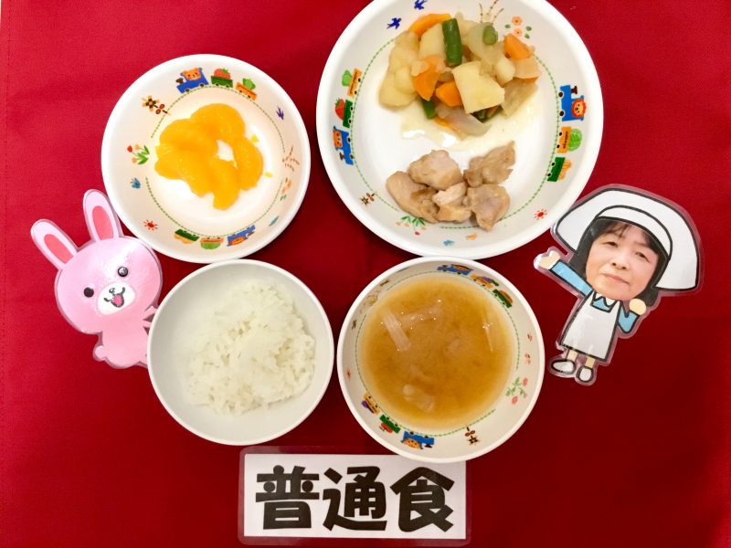 ☆９月21日(金)のお給食☆
