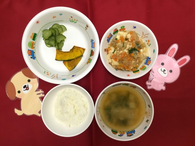 ☆９月27日(木)のお給食☆