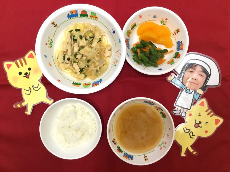 ☆９月28日(金)のお給食☆