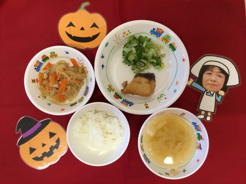 ☆10月30日(火)のお給食☆
