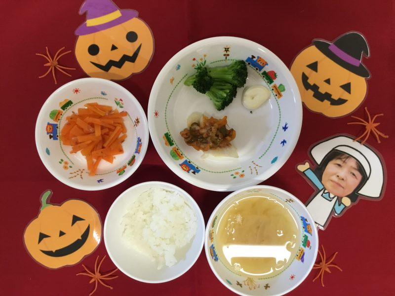 ☆10月31日(水)のお給食☆