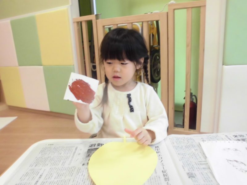 ★11月９日(金)の子どもたち★