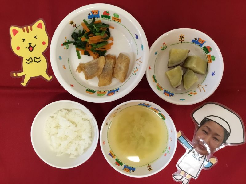 ☆11月1日(木)のお給食☆