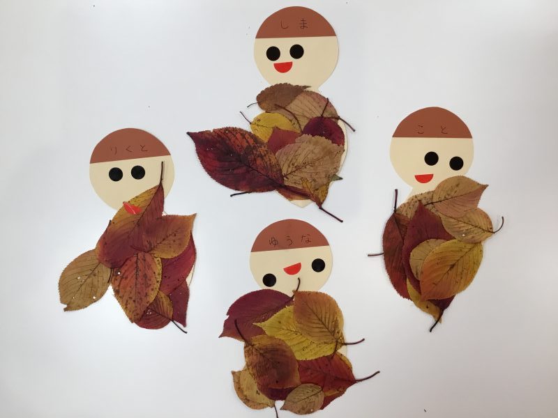 ★11月21日(水)の子どもたち★