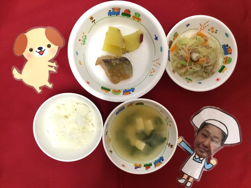 ☆11月21日(水)のお給食☆