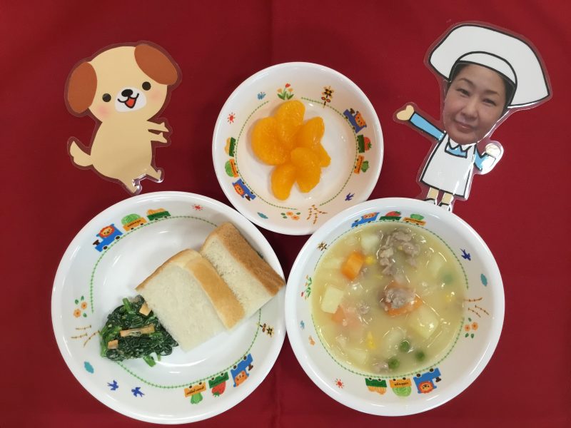 ☆11月26日(月)のお給食☆