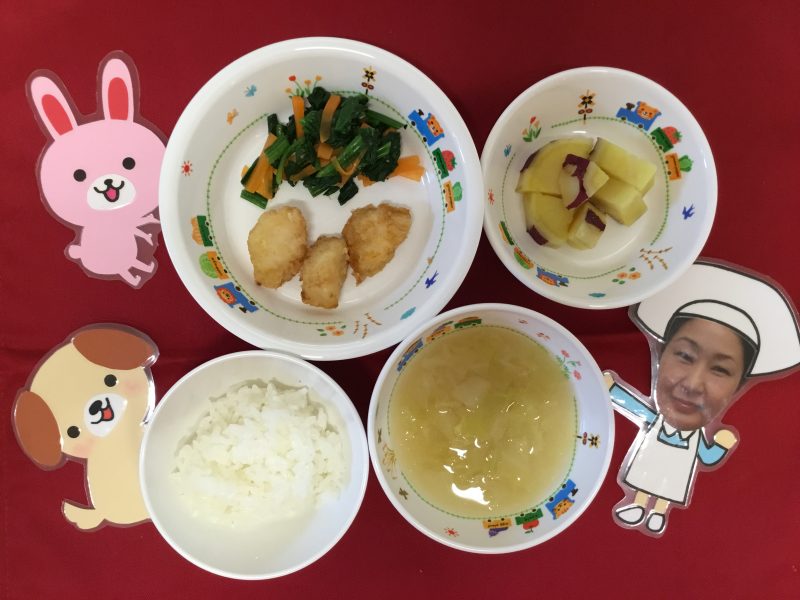 ☆11月29日(木)のお給食☆