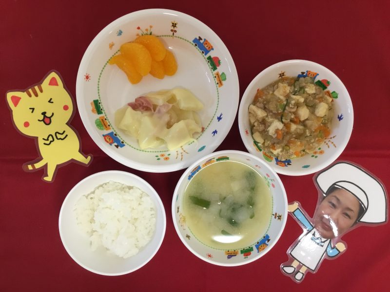 ☆12月3日(月)のお給食☆