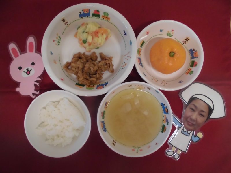 ☆1月7日(月)のお給食☆