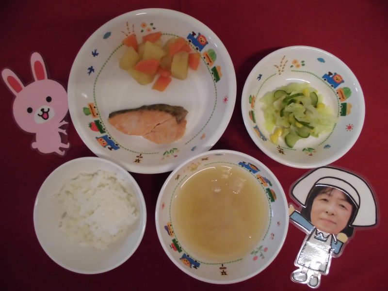 ☆１月16日(水)のお給食☆