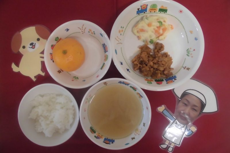 ☆１月21日(月)のお給食☆