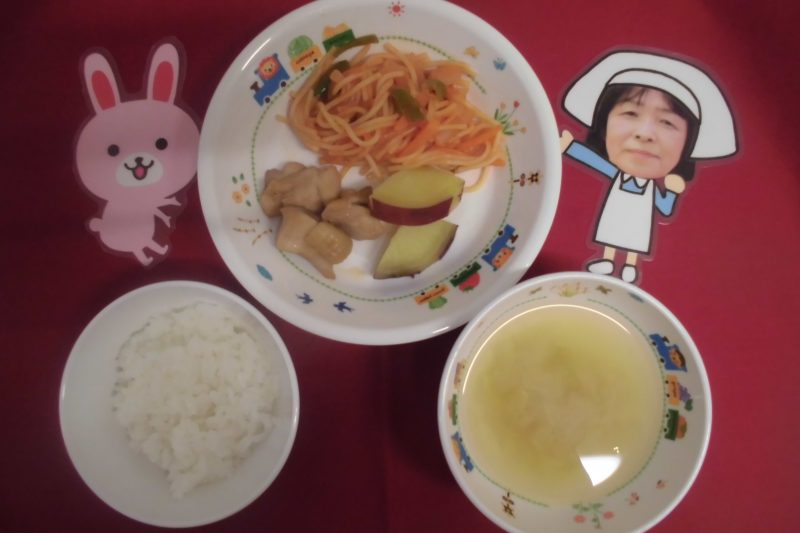 ☆１月23日(水)のお給食☆