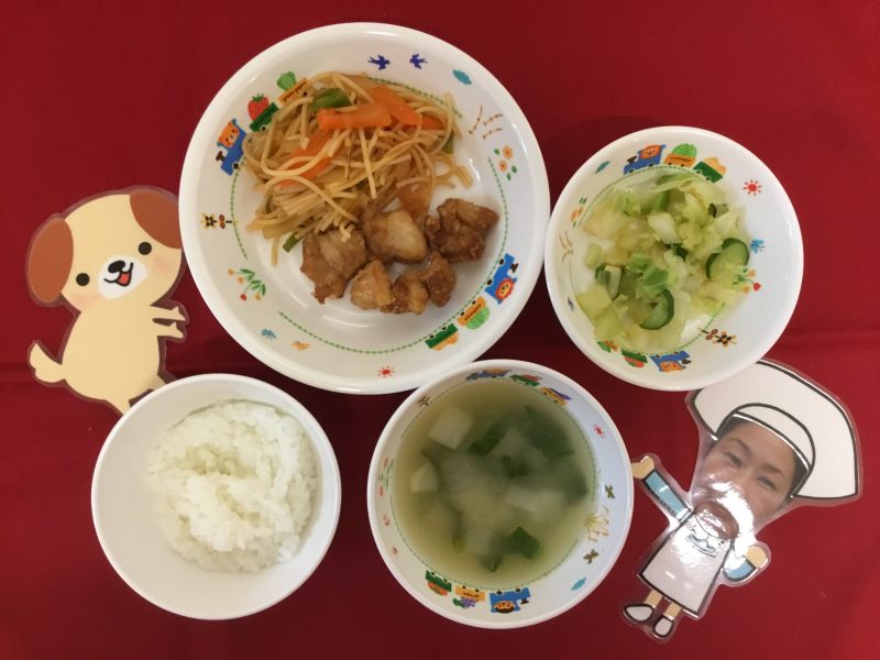 ☆１月15日(火)のお給食☆