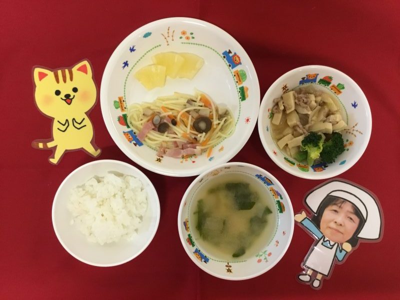 ☆1月31日(木)の給食☆