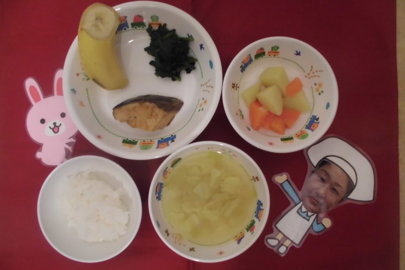 ☆２月６日(水)の給食☆