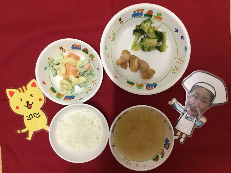 ☆２月15日(金)の給食☆