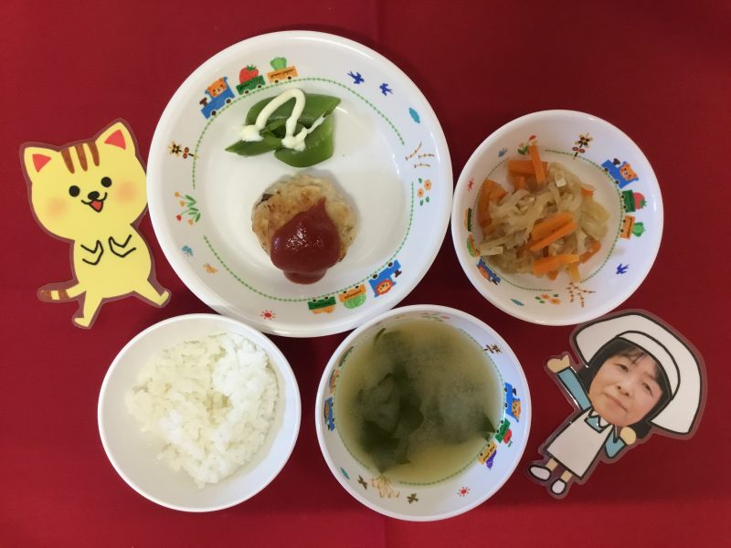 ☆２月18日(月)の給食☆
