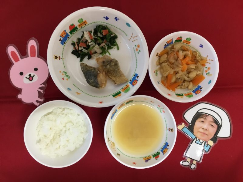 ☆２月22日(金)の給食☆