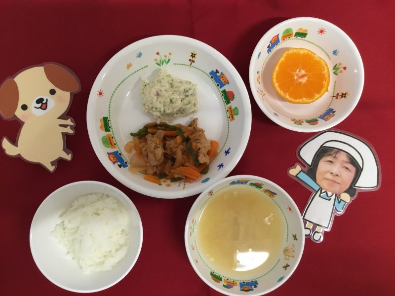 ☆２月５日(火)のお給食☆