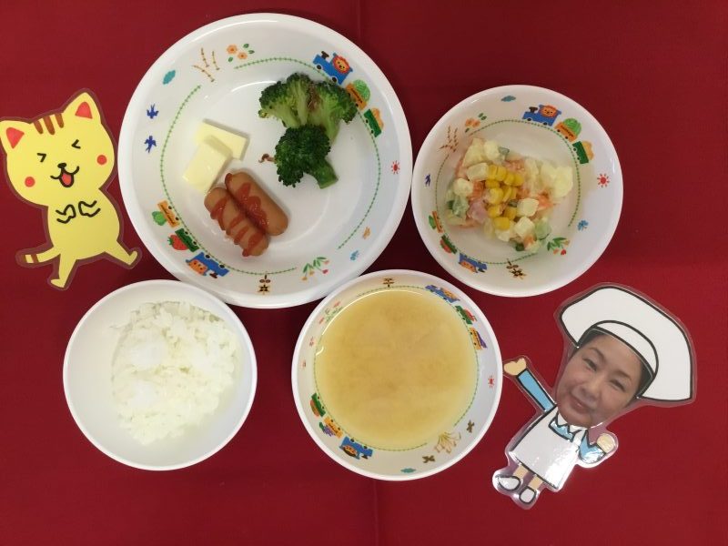 ☆２月25日(月)の給食☆