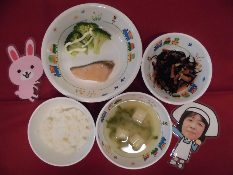 ☆３月５日(火)の給食☆