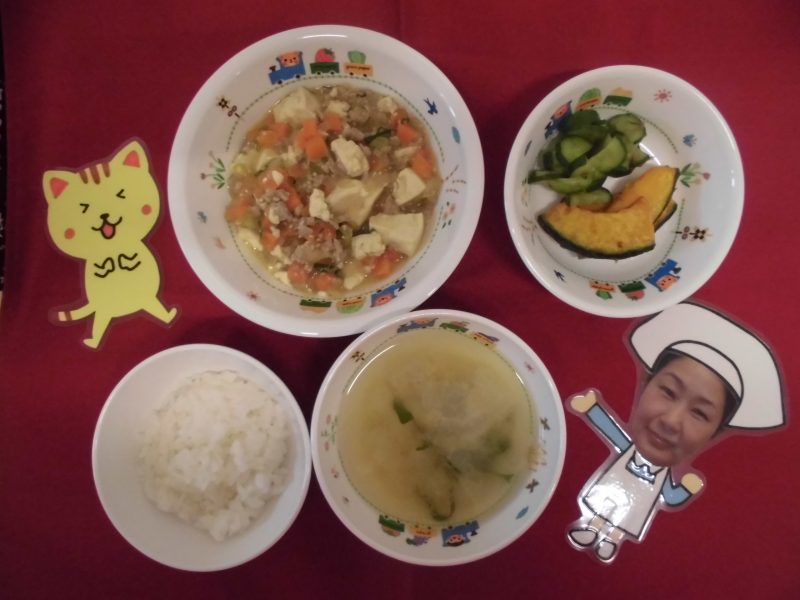 ☆３月13日(水)の給食☆