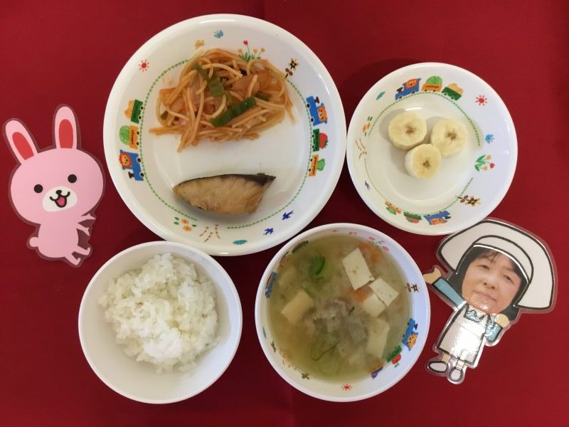 ☆３月14日(木)の給食☆