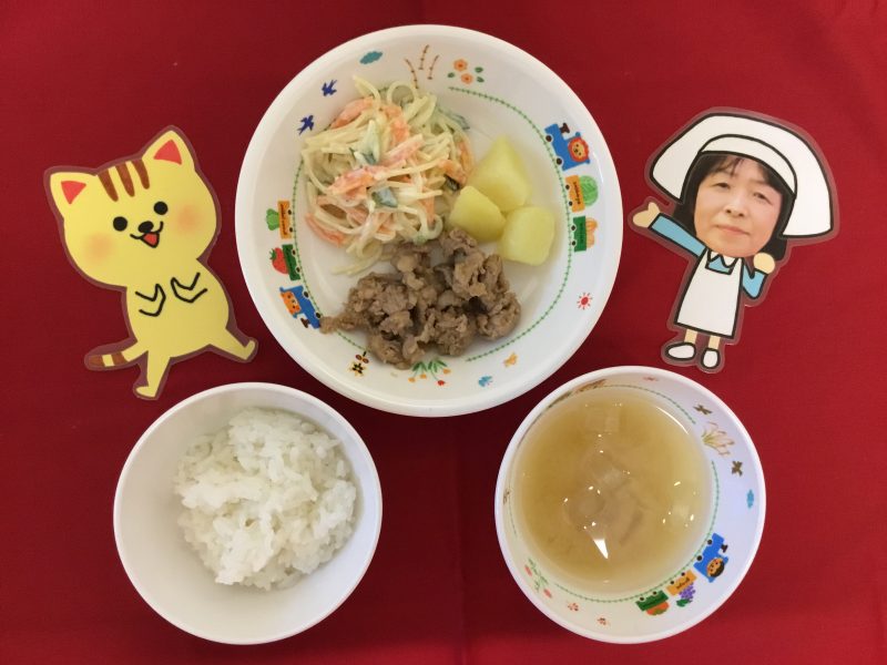 ☆3月26日(火)の給食☆